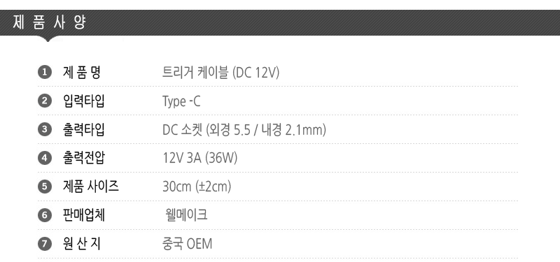 baeccc86546ce305b2f97197b4cd1a68_1642901767_3862.png