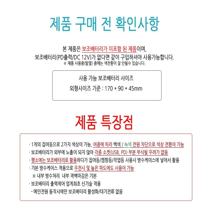 3ab08cade16a0e03963e43f81270566a_1671077375_9247.png