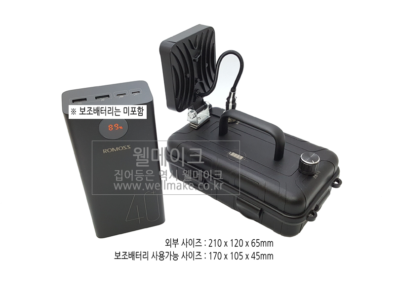 0340cd27bb553cefd0a484ee1f1a5a1d_1673585856_3225.png