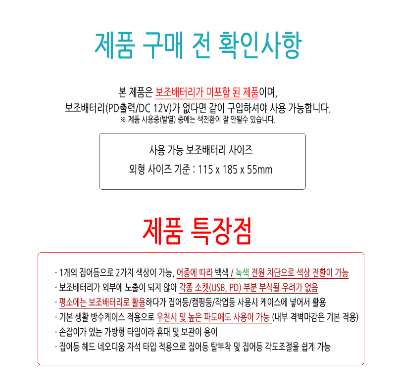 ab784f22689f67c83771bffa81b2a1ab_1673332619_254.png