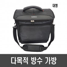 웰메이크 집어등 가방(대형)