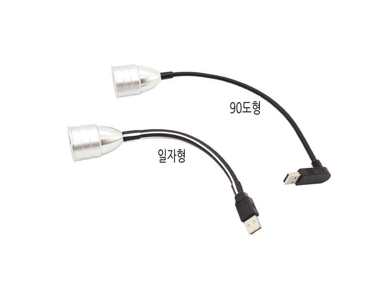 3W 집어등/작업등/볼락등/채비등/LED(USB 타입)