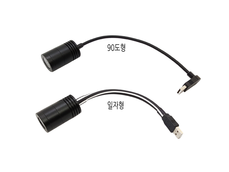 5W 집어등/작업등/볼락등/채비등/LED (USB타입)