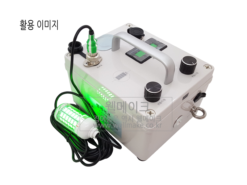 수중 집어등 15W