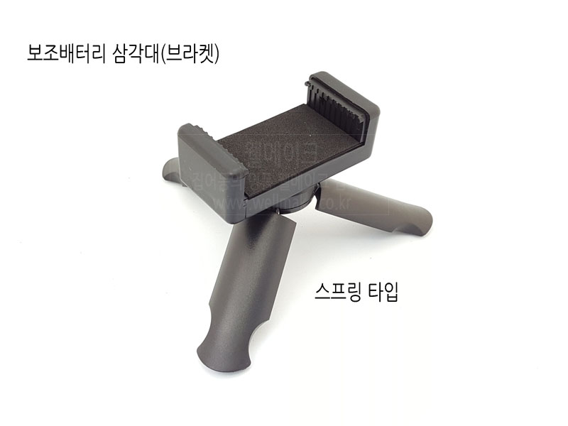 웰메이크 다색 포커싱 집어등(USB타입) CREE 10W