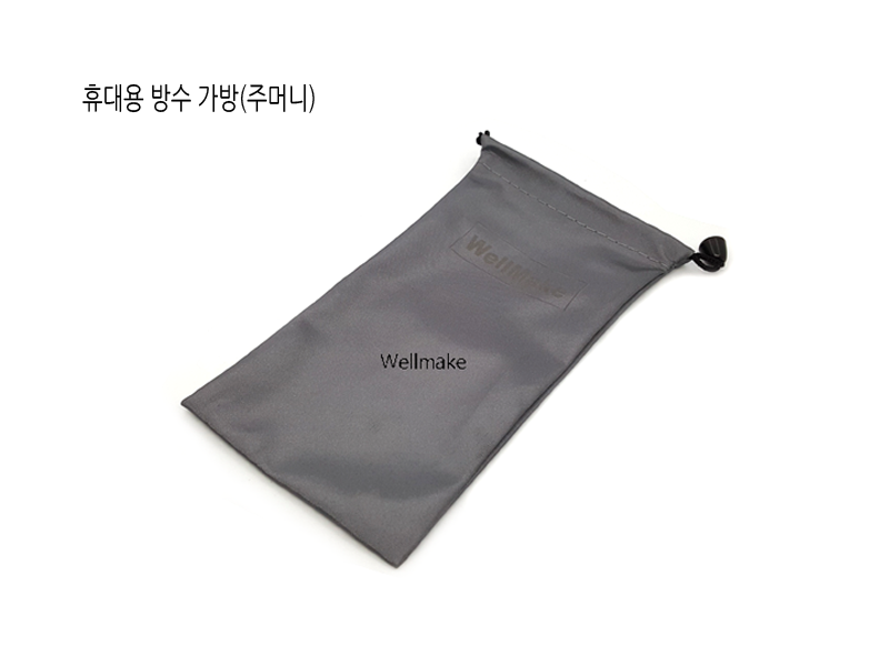 웰메이크 다색 포커싱 집어등(USB타입) CREE 10W