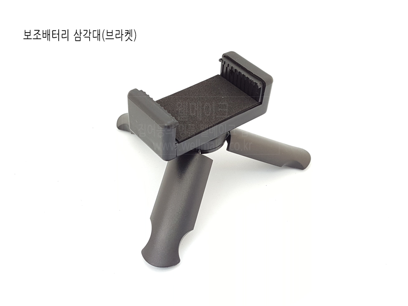 웰메이크 다색 포커싱 집어등