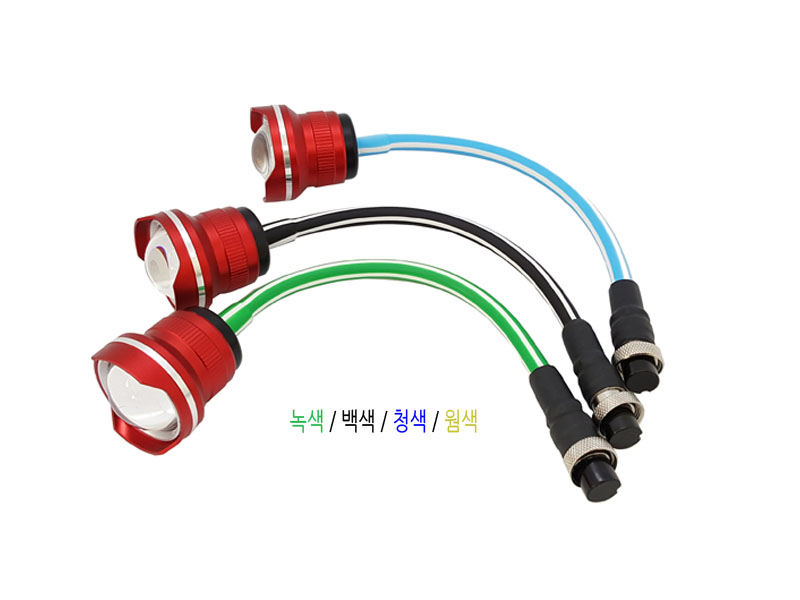 웰메이크 다색 포커싱 집어등