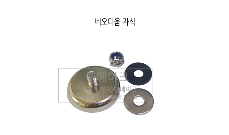 웰메이크 삼각대 브라켓