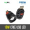10W CREE USB LED